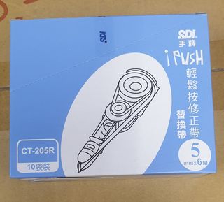 由 andy09212 (刊登 ID 1163648264，圖片 1) 提交，位於 的 (類別：)，說明：。