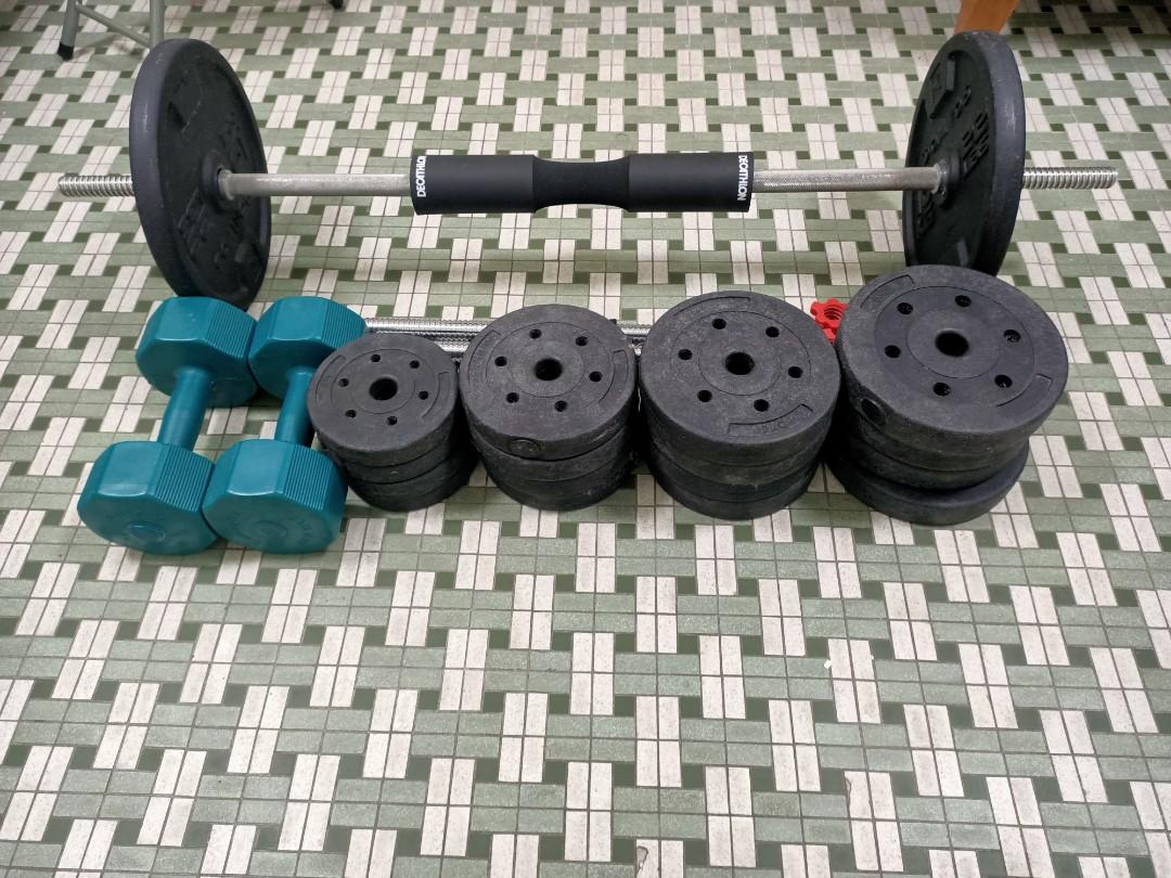 Used cheap weight bar