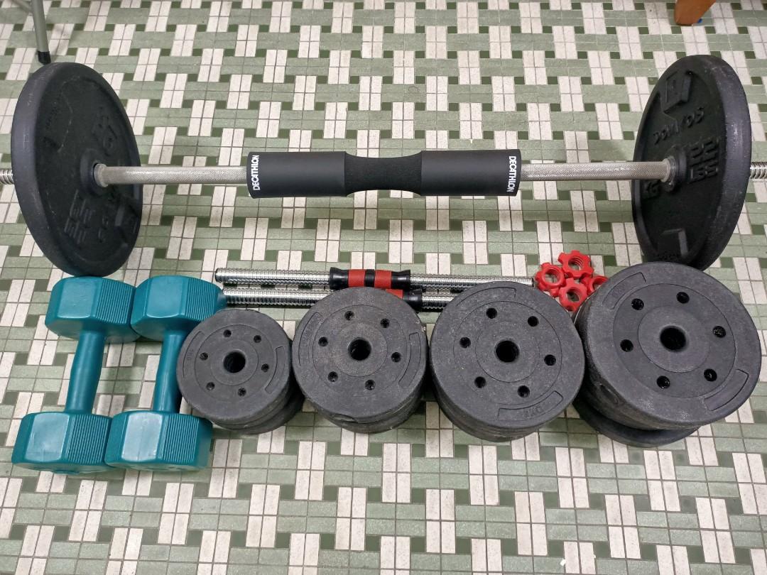 Used barbell on sale