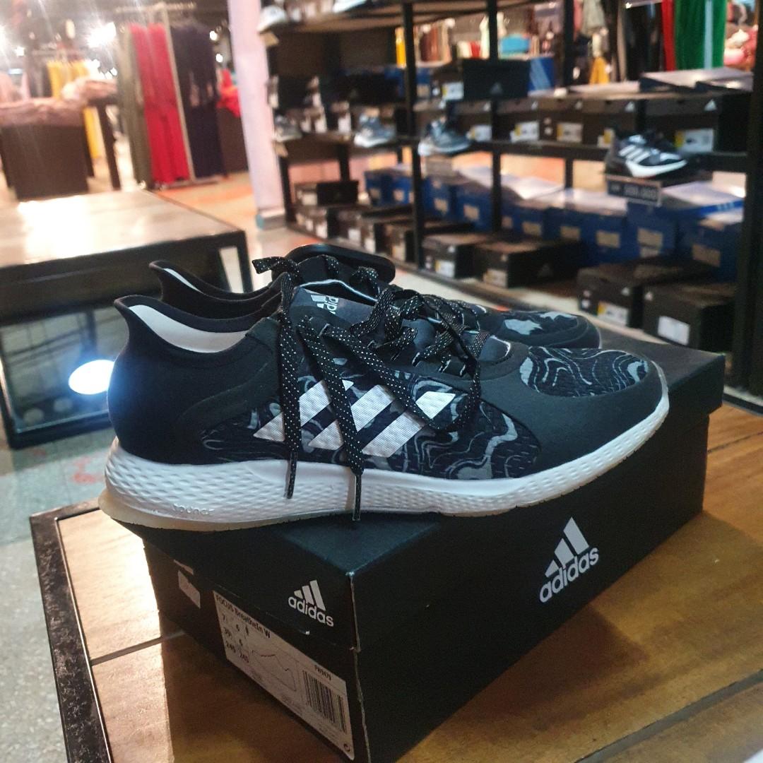 adidas run focus trainers