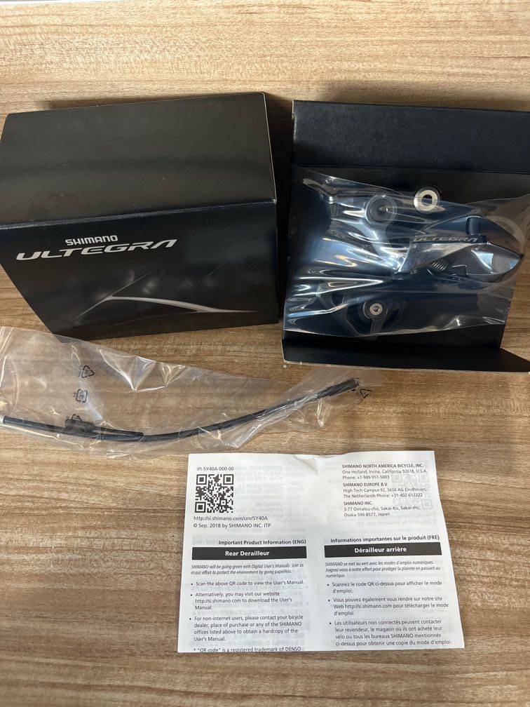 shimano ultegra derailleur hanger