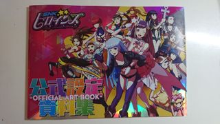 （分類：）位於 。 由 ashuroo 提交（商品編號 1163646894，圖片 1）。簡介： 。