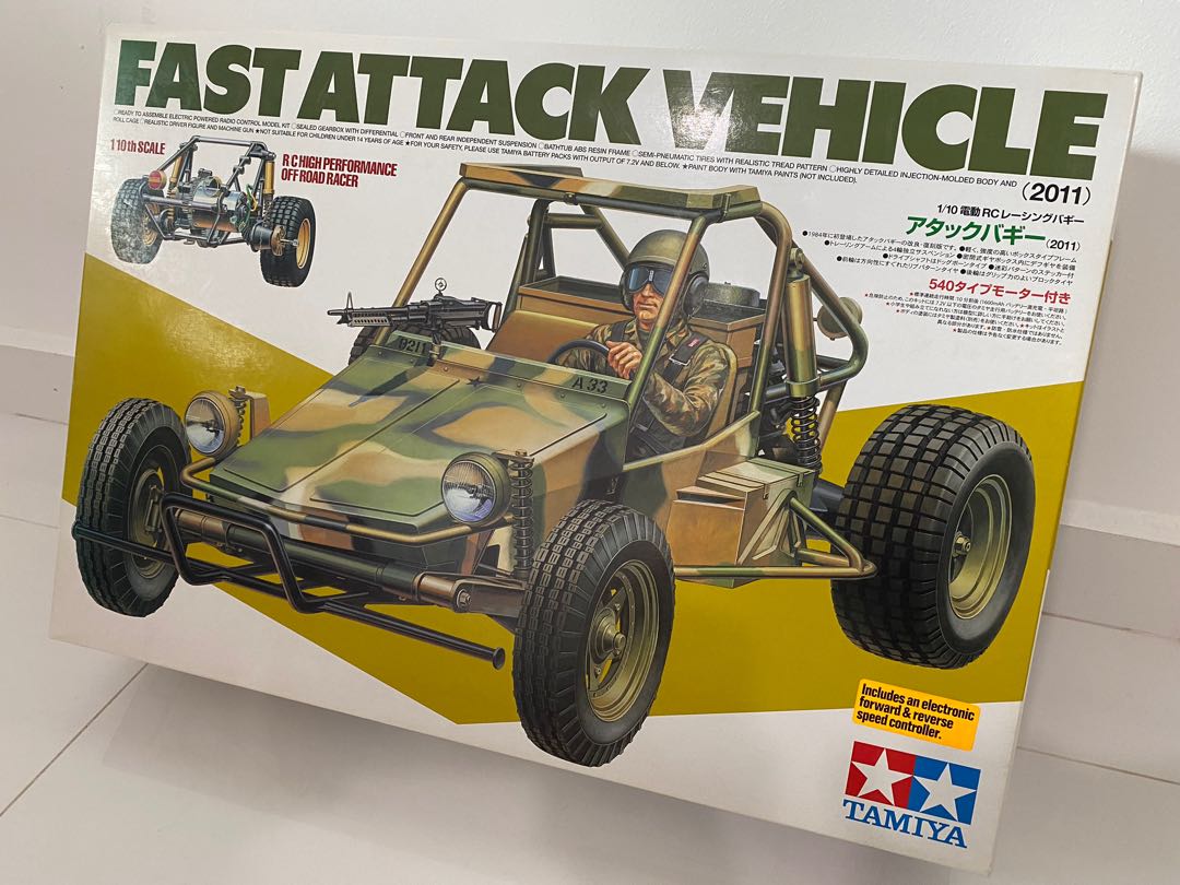 く日はお得♪ tamiya_fast_attack_vehicle_bni ミリタリー