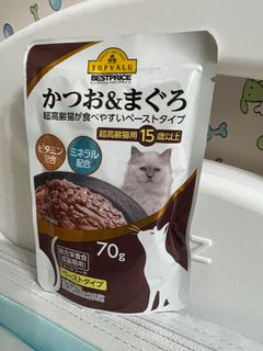 （分類：）位於 。 由 fatsrabbitohs 提交（商品編號 1163670497，圖片 1）。簡介： 。