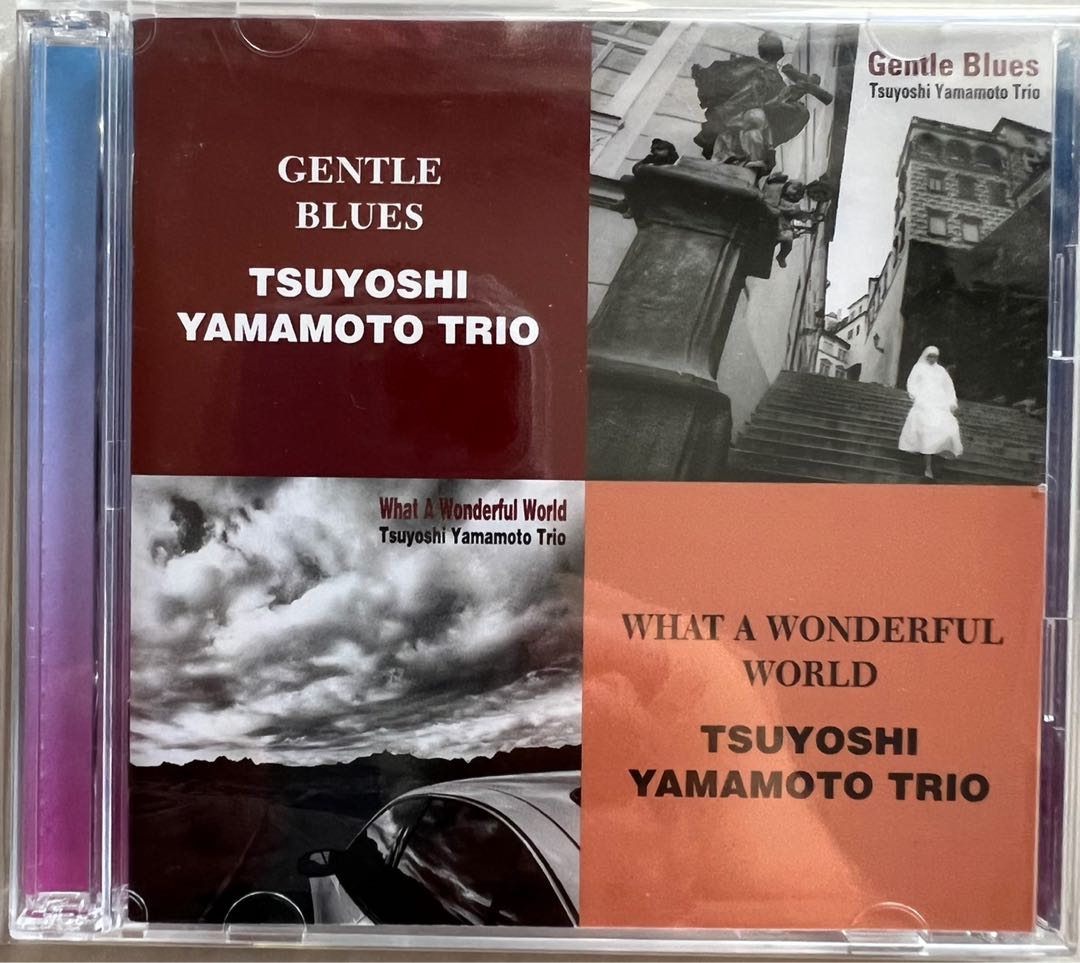 Tsuyoshi Yamamoto Trio 山本剛Gentle Blues / What A Wonderful World