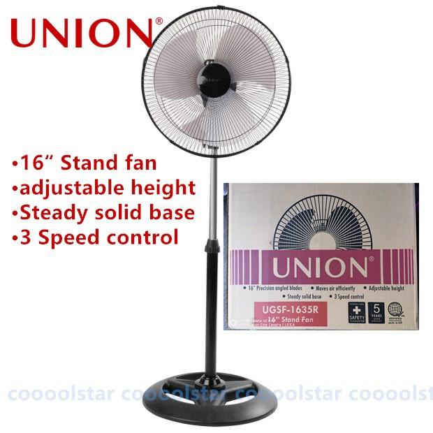 UNION 16" ADJUSTABLE STAND FAN, Furniture & Home Living, Lighting