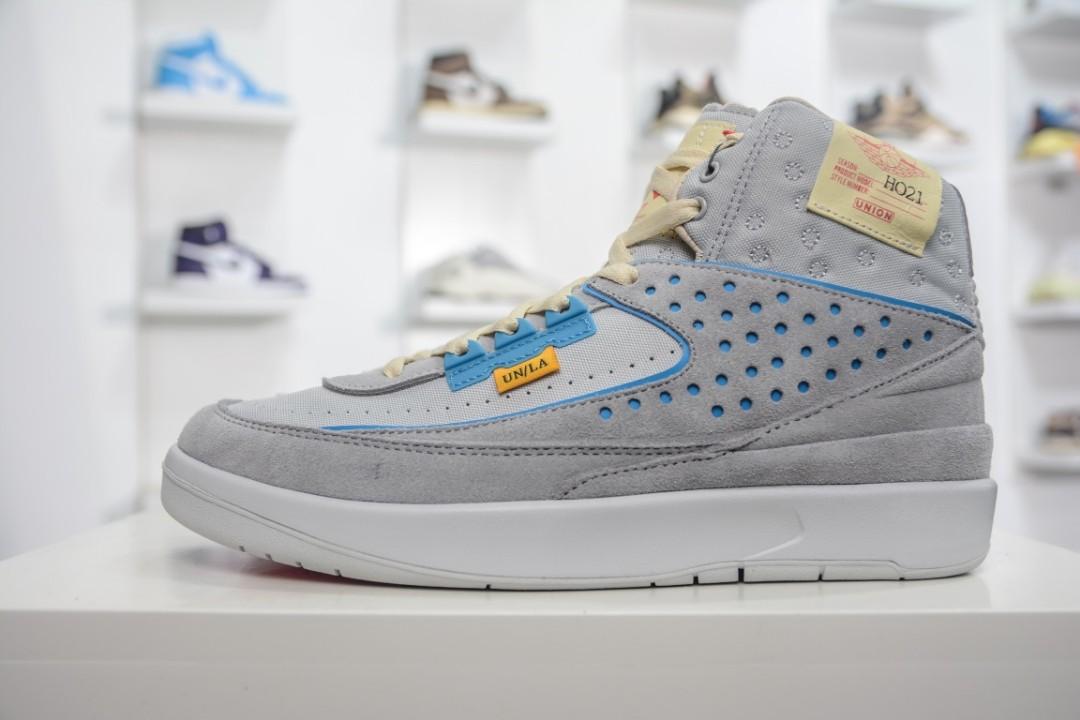 Jordan top 2 beige