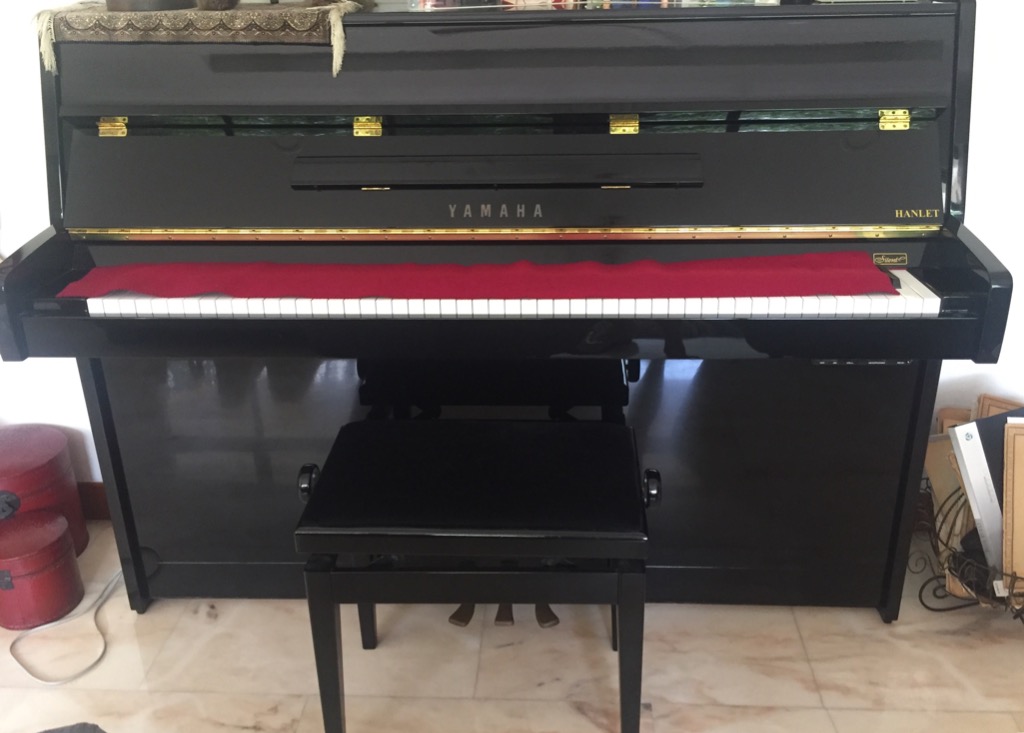 Upright Piano Yamaha P112N Silent
