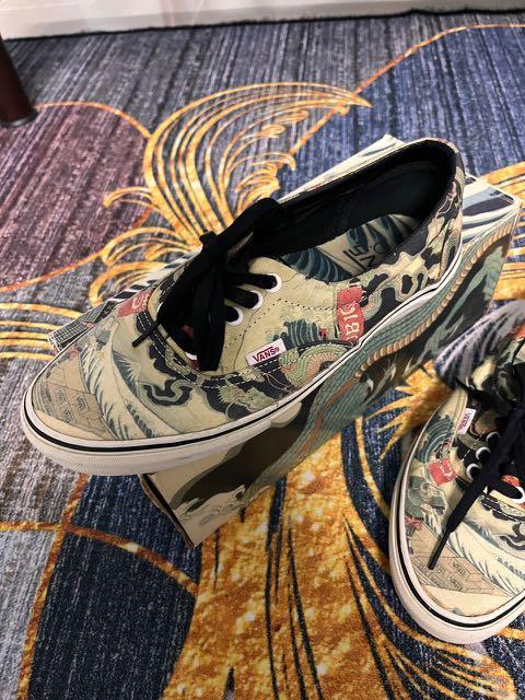 VANS X UBIQ
