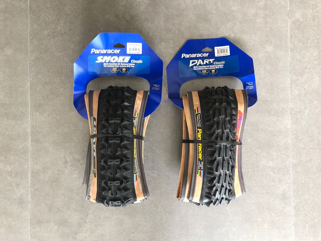 Retro shop mtb tyres