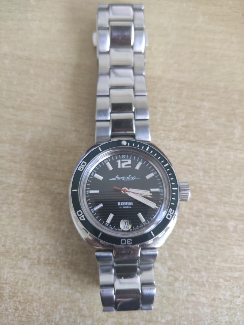 Vostok Amphibian Neptune 960758