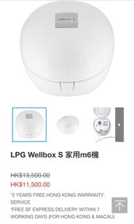 （分類：）位於 。 由 fjh123 提交（商品編號 1163650557，圖片 1）。簡介： 。