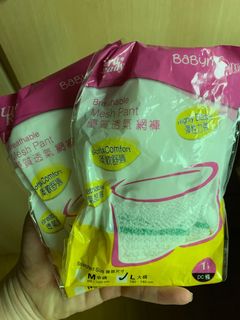 （分類：）位於 。 由 hamhamhamhamham 提交（商品編號 1163528323，圖片 1）。簡介： 。