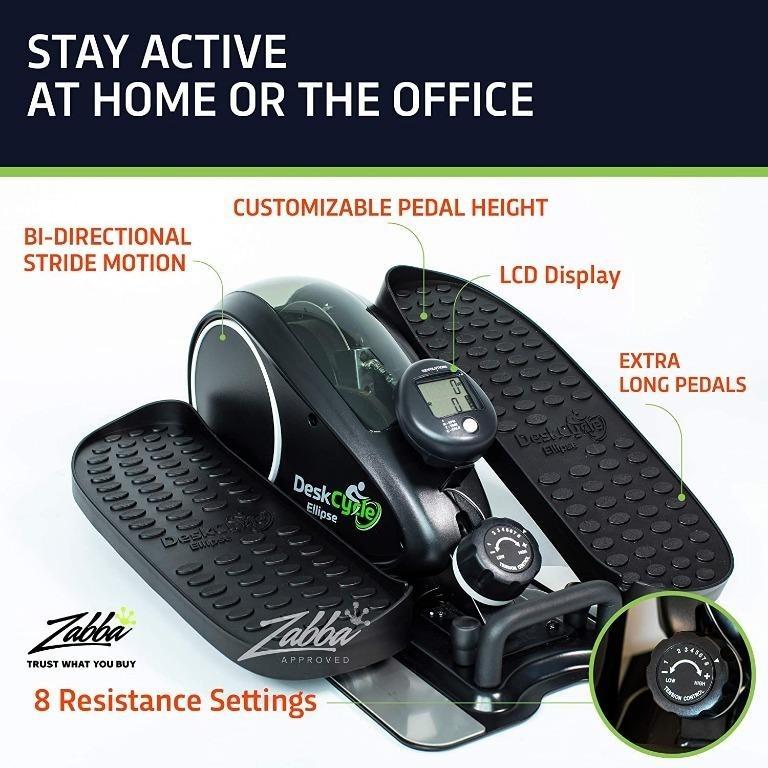 desk cycle ellipse