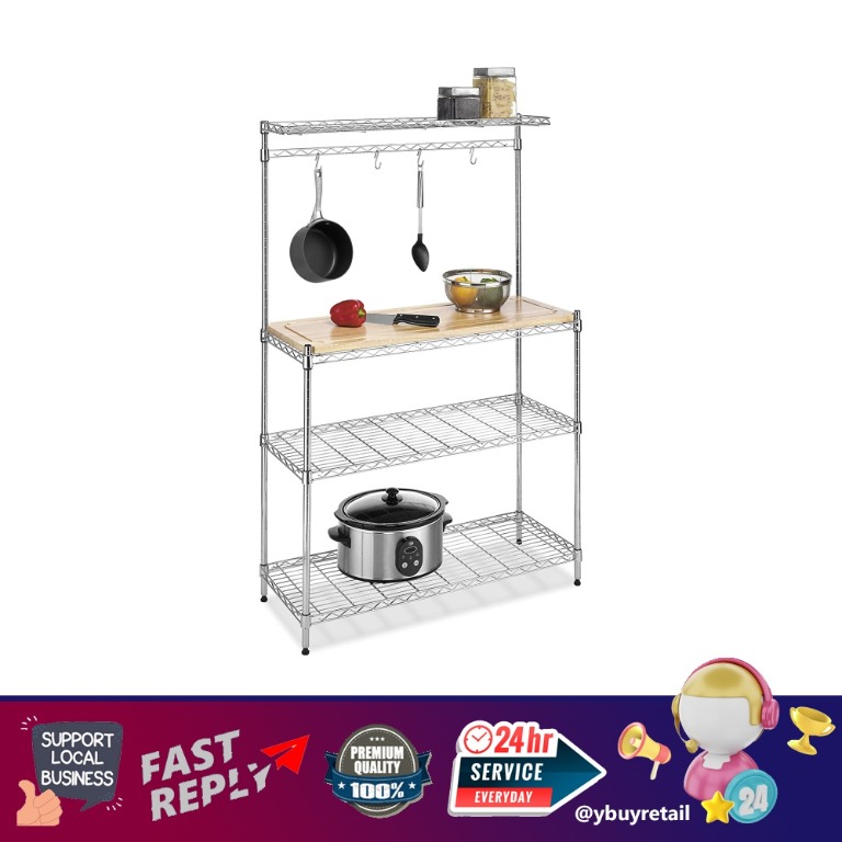 Whitmor supreme store bakers rack