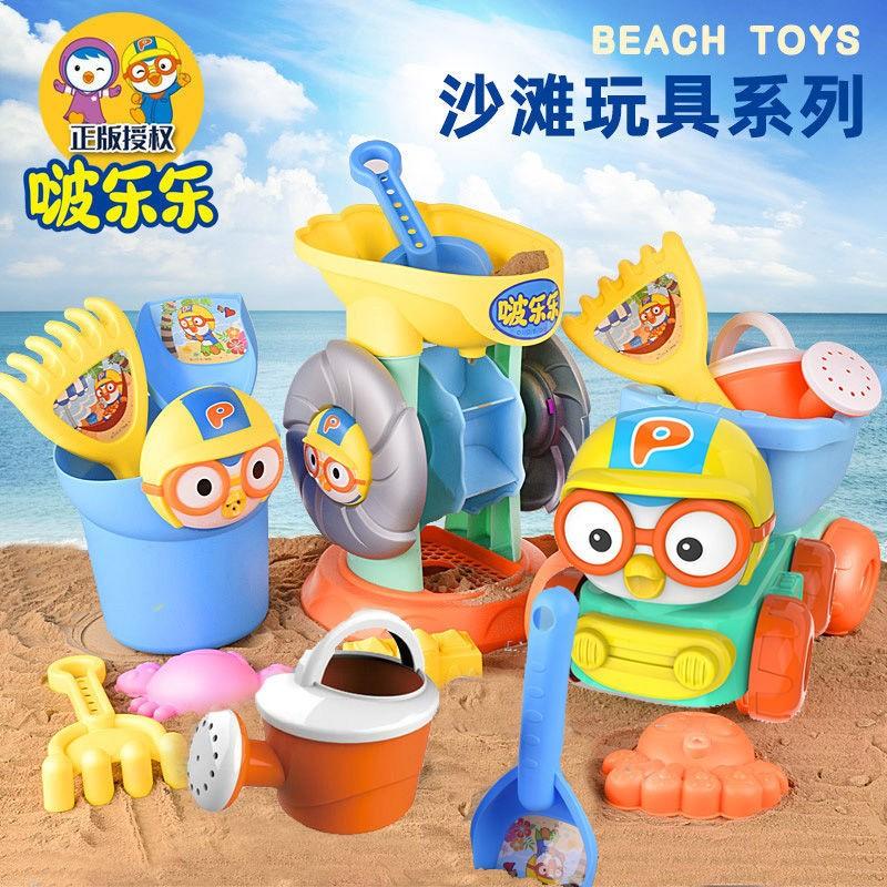 Clearance sand toys new arrivals
