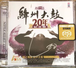 （分類：）位於 。 由 adms_hk 提交（商品編號 1163771465，圖片 1）。簡介： 。