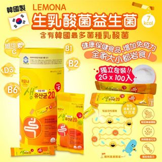 （分類：）位於 。 由 fatfat_99 提交（商品編號 1163777102，圖片 1）。簡介： 。