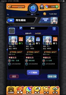 （分類：）位於 。 由 william0731 提交（商品編號 1163712783，圖片 1）。簡介： 。