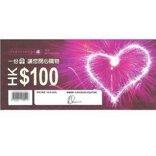 （分類：）位於 。 由 lwf0813 提交（商品編號 1163695221，圖片 1）。簡介： 。