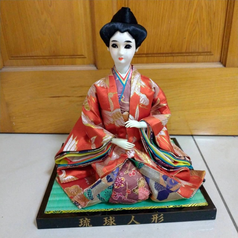 飾り琉球人形 王子 王女 ペア 沖縄 置物 飾り - 置物