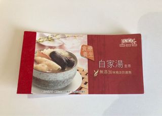 （分類：）位於 。 由 Emily10007 提交（商品編號 1163774062，圖片 1）。簡介： 。