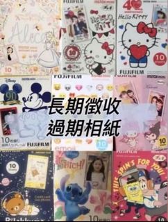 （分類：）位於 。 由 yymacc 提交（商品編號 1163781393，圖片 1）。簡介： 。