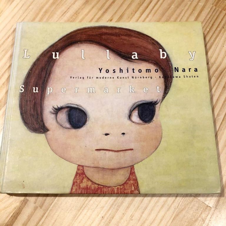奈良美智/ 作品集Lullaby Supermarket 畫冊Yoshitomo Nara, 興趣及遊戲 