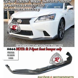 全新 凌志 LEXUS 2013 GS350 GS250 GS F PU 軟膠頭唇
