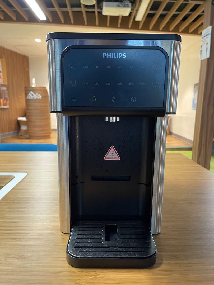 飛利浦 ADD5980M 冷熱過濾飲水機 Philips AllInOne Water Dispenser, 家庭電器, 廚房電器