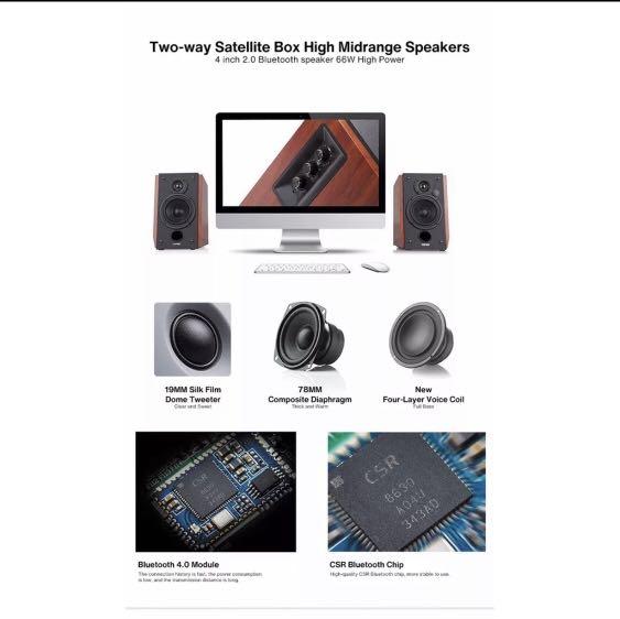 Rt1700bt cheap