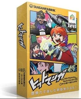 （分類：）位於 。 由 tgp_bg 提交（商品編號 1163759301，圖片 1）。簡介： 。