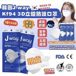 （分類：）位於 。 由 bubuma0109 提交（商品編號 1163809512，圖片 1）。簡介： 。