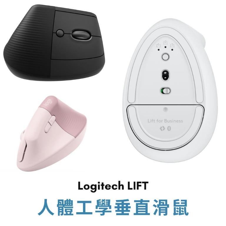Logitech Lift Vertical Ergonomic Mouse, Wireless, Bluetooth or Logi Bolt  USB receiver, Quiet clicks, 4 buttons, compatible with  Windows/macOS/iPadOS
