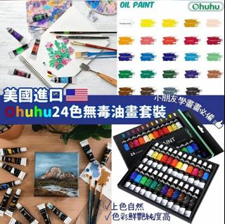 （分類：）位於 。 由 funglokman 提交（商品編號 1163527141，圖片 1）。簡介： 。
