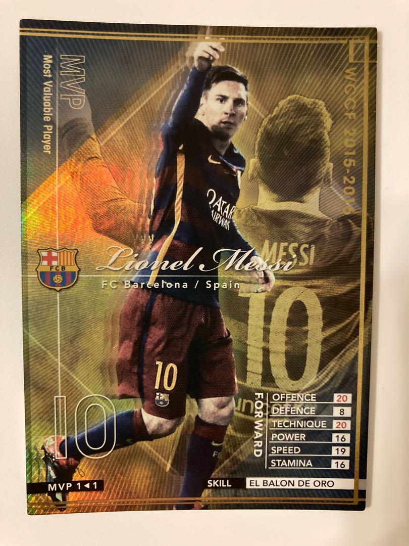 絕版罕有Panini WCCF 西甲2015 - 2016 LaLiga card 足球球員卡FC