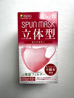 （分類：）位於 。 由 kekeshop 提交（商品編號 1163697770，圖片 1）。簡介： 。