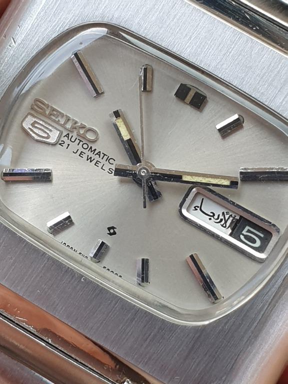 A708) Vintage Seiko TV 6119-5401 Watch, Men's Fashion, Watches &  Accessories, Watches on Carousell