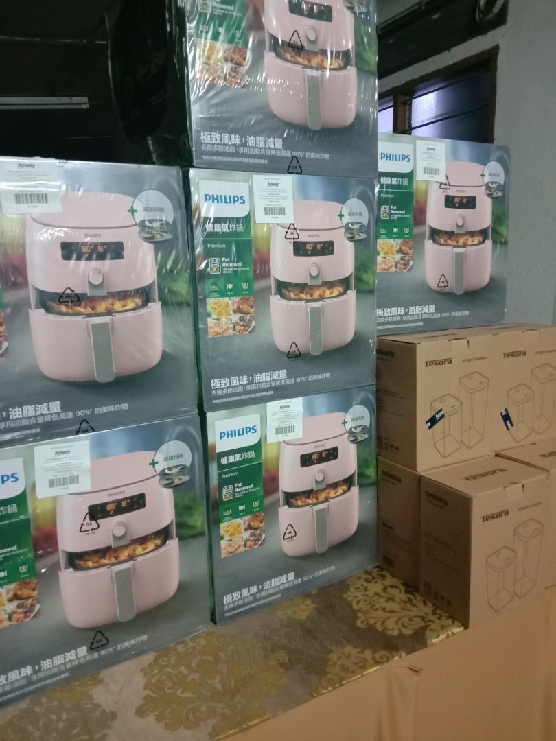 Philips Airfryer Digital (Amway), TV & Home Appliances, Kitchen
