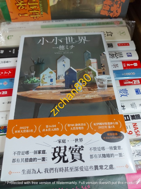 大量 60個 バッグ ポーチ リュック カード入れ 小銭入れ 名刺入れ 等中古品 【着後レビューで