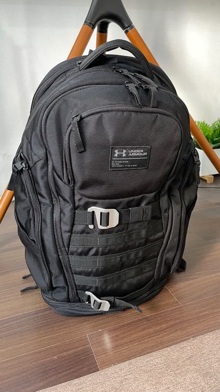 Huey backpack deals