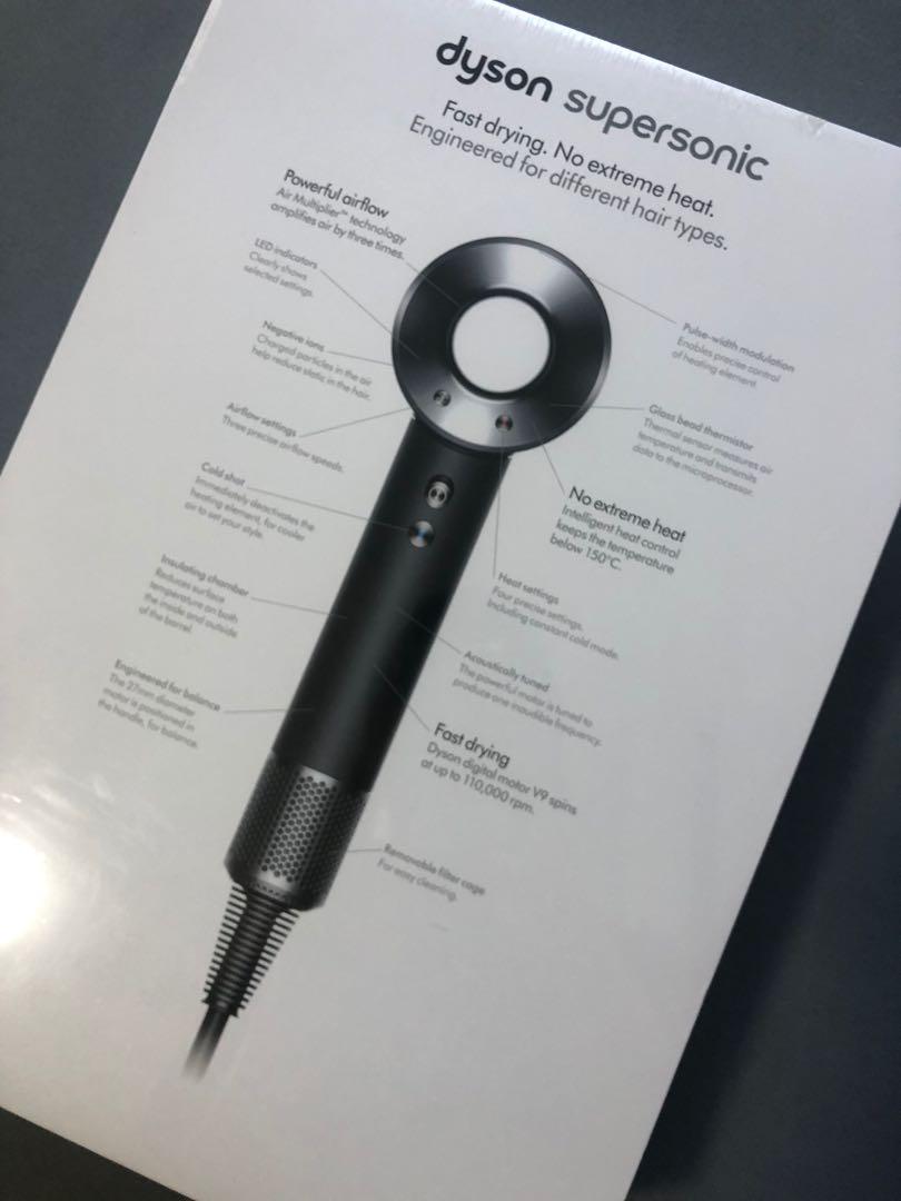 *BLACK* Dyson Supersonic Hair Dryer (HD03) Black/ Nickel, Beauty