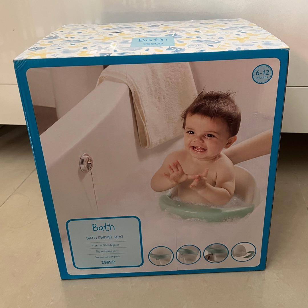 Brand New Tesco Baby Bath Swivel Seat for Bath Tub, Babies & Kids