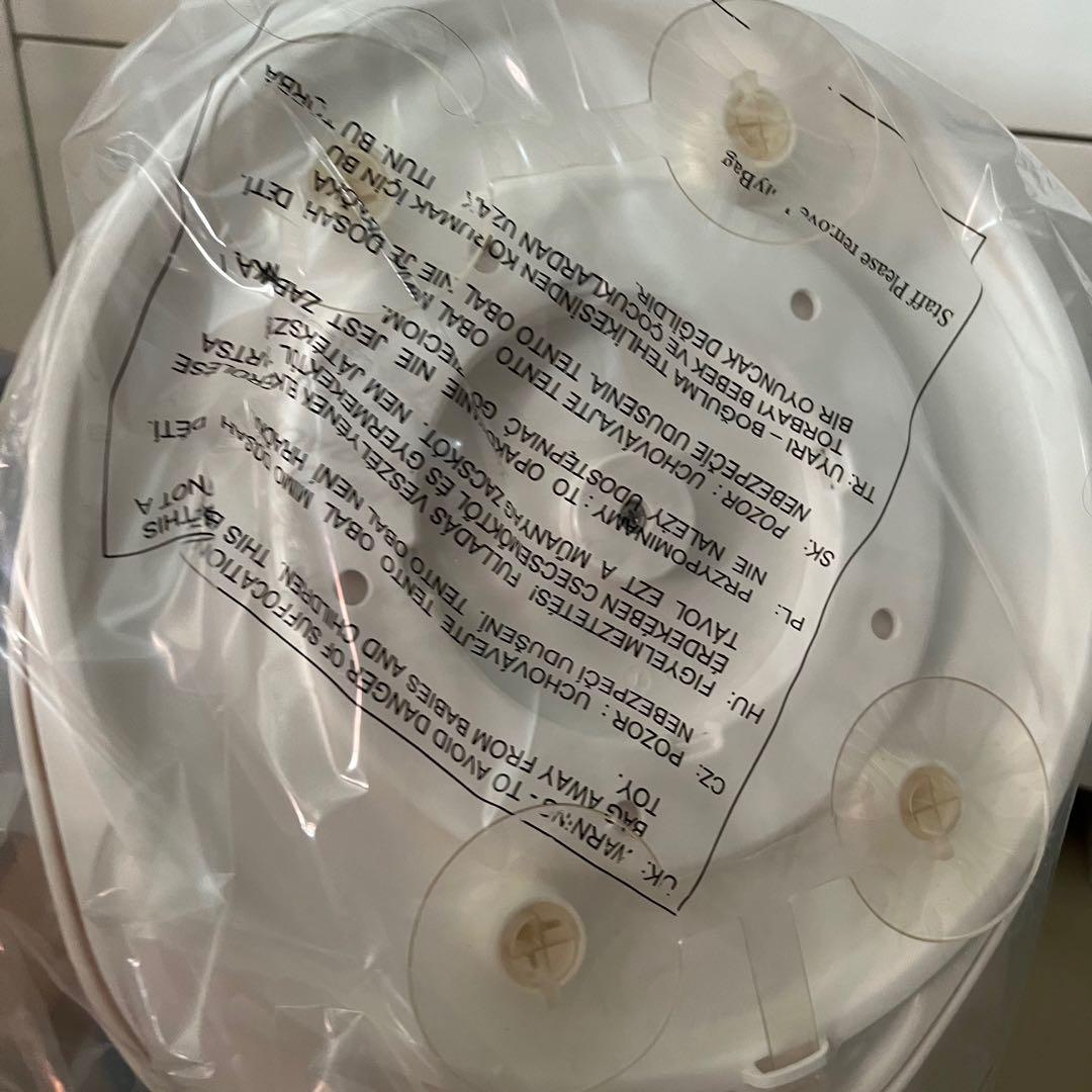 Brand New Tesco Baby Bath Swivel Seat for Bath Tub, Babies & Kids