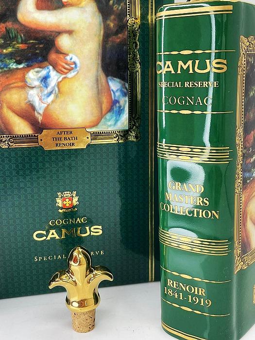 安心の定価販売 中国春節特売 CAMUS SPECIAL RESERVE COGNAC real