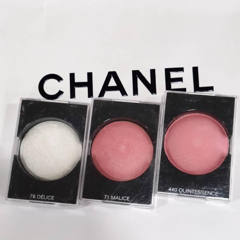 Chanel joues contraste powder blush 4g (71) (78) (440)