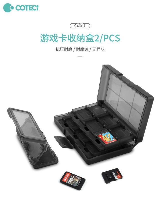 Coteci Nintendo Switch 遊戲卡收納盒94001, 電子遊戲, 遊戲機配件 Coteci Nintendo Switch 遊戲卡收納盒94001, 電子遊戲, 遊戲機配件