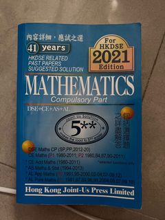 （分類：）位於 。 由 Avavaaaa 提交（商品編號 1163794423，圖片 1）。簡介： 。