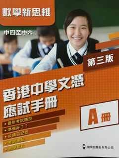 （分類：）位於 。 由 youngg23 提交（商品編號 1163803110，圖片 1）。簡介： 。