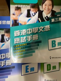 （分類：）位於 。 由 youngg23 提交（商品編號 1163807065，圖片 1）。簡介： 。